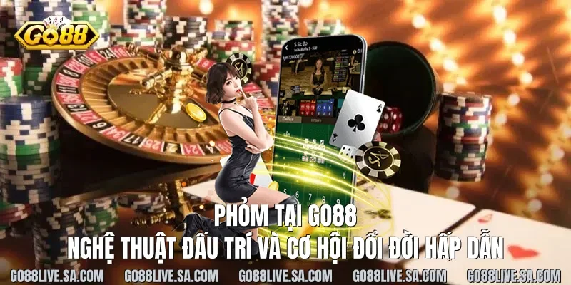 Phỏm